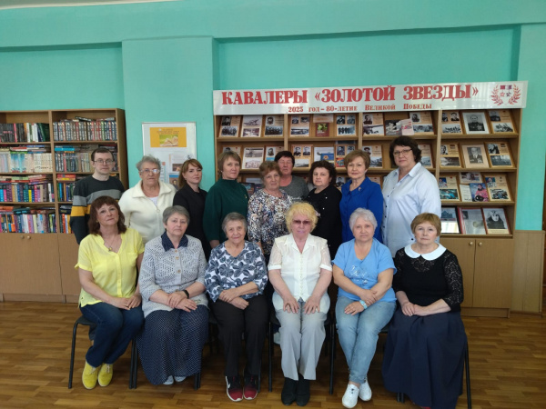 «С книгой через века и страны» Круглый стол к Всемирному дню книг и авторского права