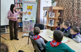 Краеведческий час "В символах наши корни"