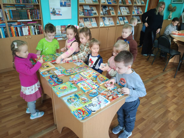 «Путешествие в книжный город» Библиотечная экскурсия