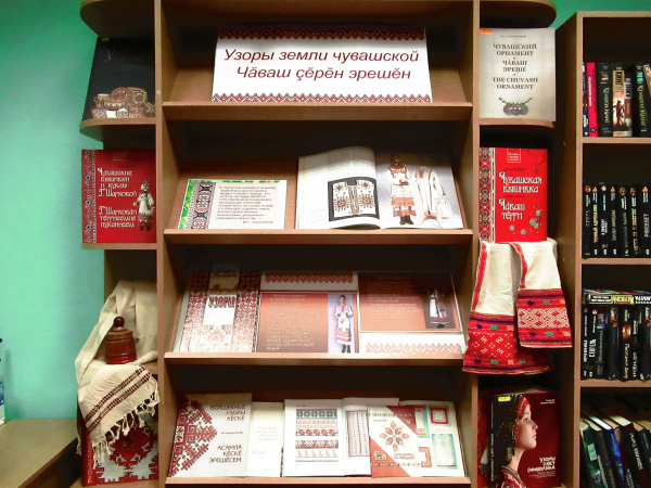 «Оживают под иглой узоры» Познавательный час