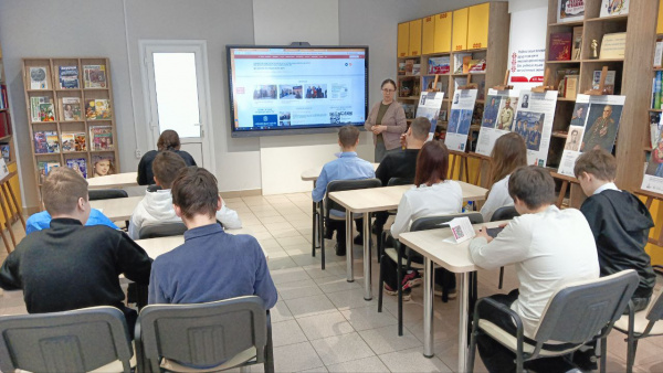 Электронные библиотеки как источник информации