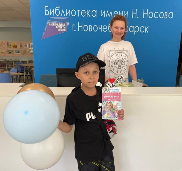 "Дети — это счастье!": летний праздник