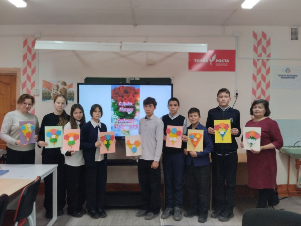 Творческое занятие «Спасибо мамам наших героев»