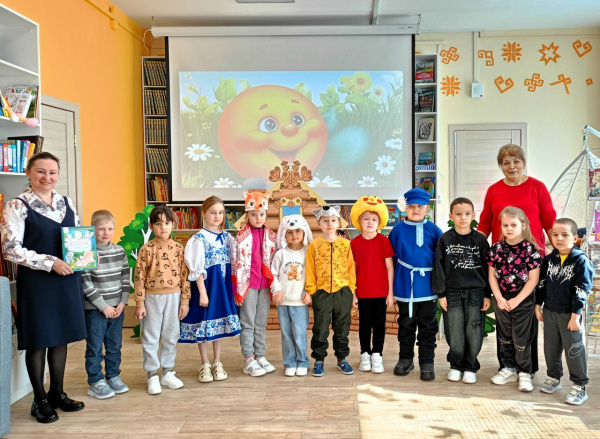 День русской народной сказки!