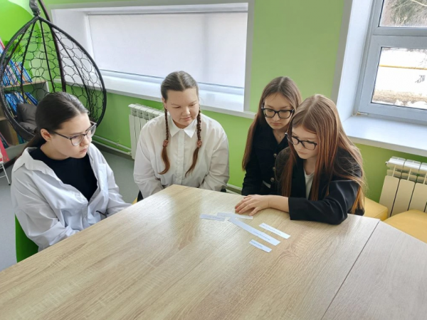 Краеведческая игра «Мы — часть родного края» 