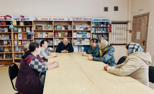 Активное долголетие