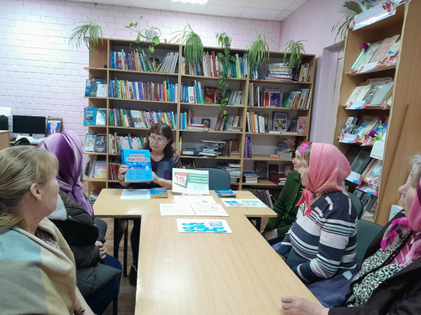 День правовой информации «Права потребителей: что должен знать каждый»