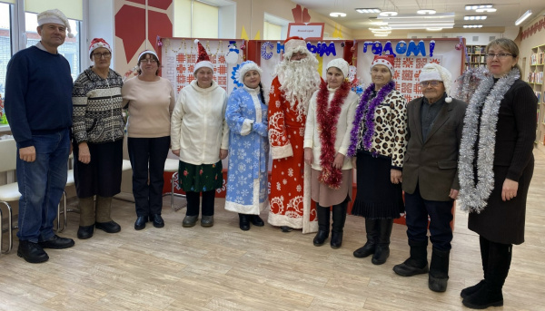 Праздничная программа «Вот и снова Новый год!».