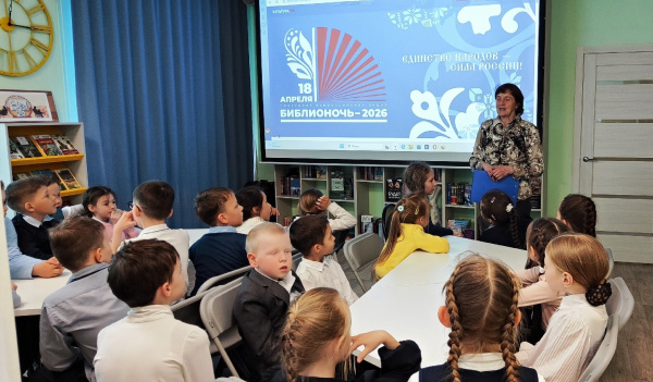 Книжный марафон «Книга объединяет сердца» в Синьяльской сельской библиотеке