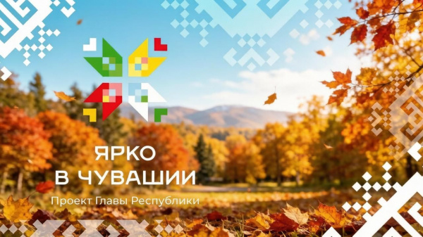 «Быть папой круто» Литературная игротека