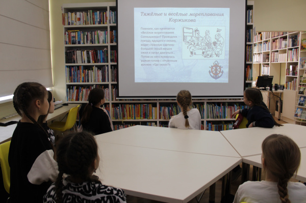 По книжному морю Виталия Коржикова – библиотечный круиз в  Кшаушской сельской библиотеке