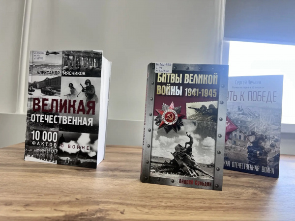 «Битва за Кавказ» Час мужества