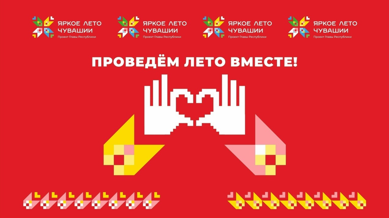 Творческий диалог клубов «Созвучие» и «Эхо»