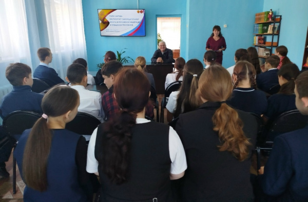 Уроки парламентаризма