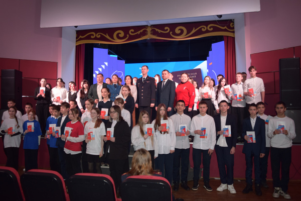 Торжественная церемония вручения паспортов и посвящения в наставники прошла в Мариинско-Посадском округе