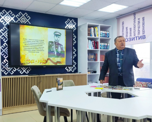 Встреча с известным чувашским фольклористом, писателем Эдисоном Патмаром