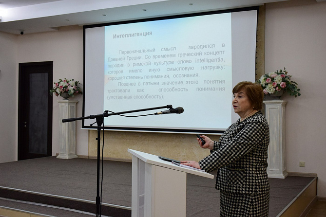 Пигмалион и Галатея. Библиотека и художественная интеллигенция