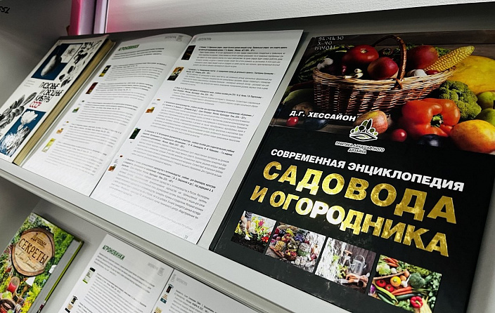 Агро-навигатор: правильное начало сезона