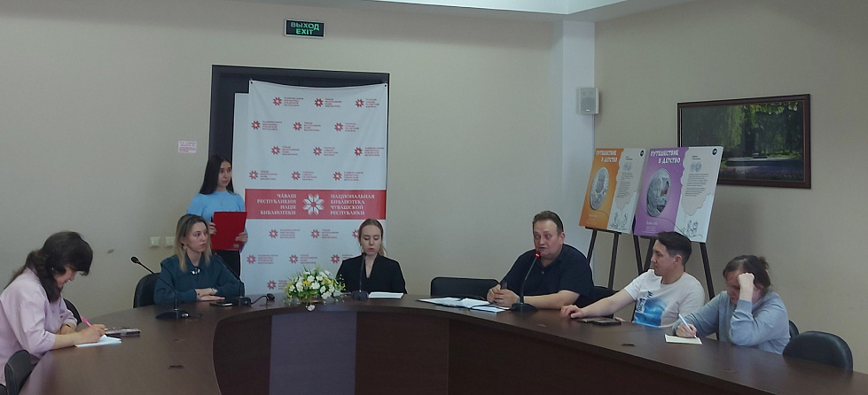 Состоялся круглый стол «Туризм и гостеприимство» в Чувашии»