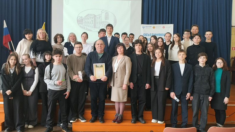 Лекция «Салтыков (Щедрин): жизнь как сказка»