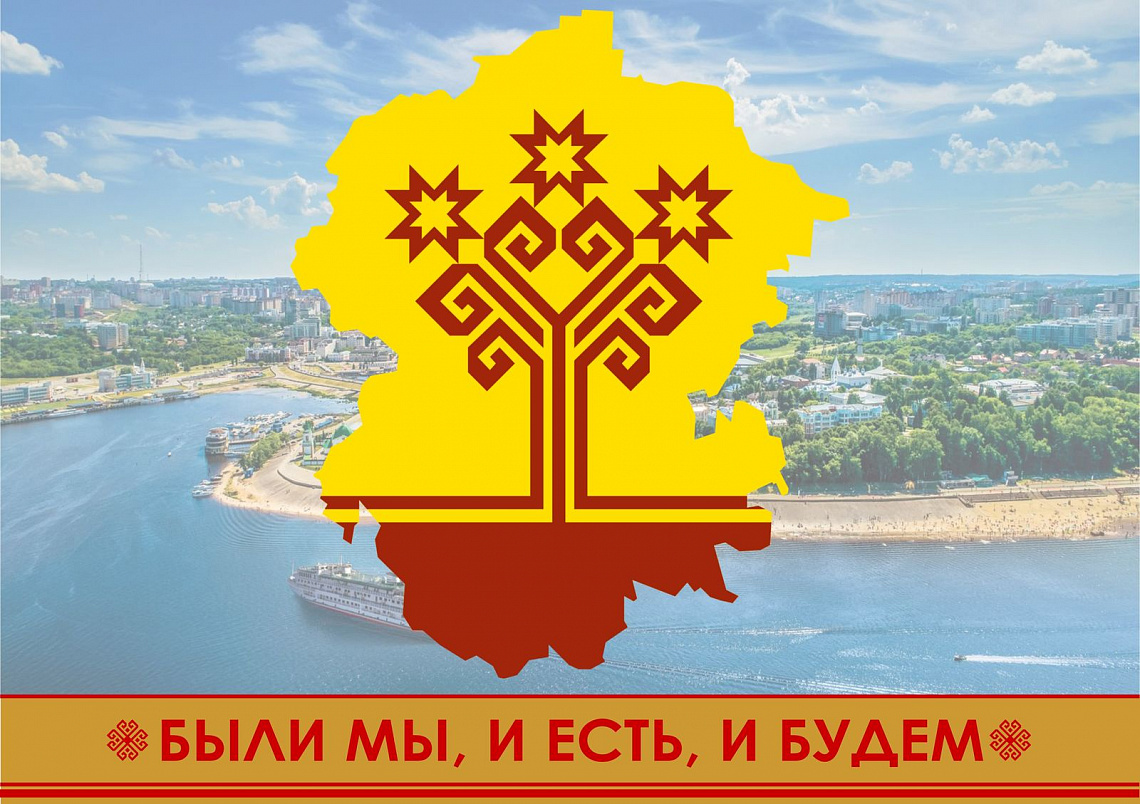 Конкурс на лучшую библиотечную практику